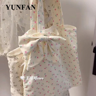 YUNFAN túi xách nữ túi đeo chéo 2023NEW Cute Phối hợp với nhiều trang phục nhiều màu sắc để lựa chọn INS GDJ2430UXN 13Z240329