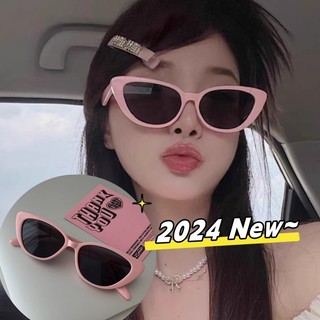 2024 Kính râm màu hồng phong cách mới dành cho nữ Phụ kiện thời trang cổ điển cao cấp