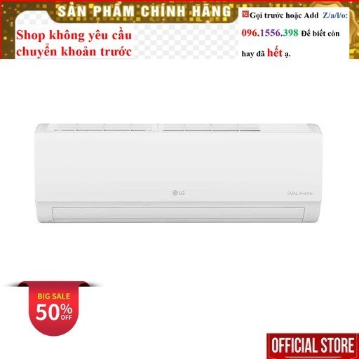 <Rẻ> Điều Hòa LG Inverter 1.5 HP V13WIN1 - Bảo hành 24 tháng