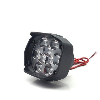 Đèn led trợ sáng xe máy