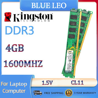 Kingston 4gb ddr3 ram 1600mhz intel cpu 2rx8 pc3-12800 dimm mới