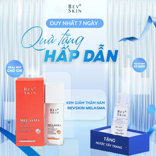Kem Làm Mờ Thâm, Nám - RevSkin Melasma Cream