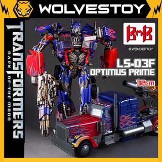  Mô Hình BMB LS-03F Optimus Prime Dark Of The Moon Transformable Robot Biến Hình Xe Container Truck 32cm 