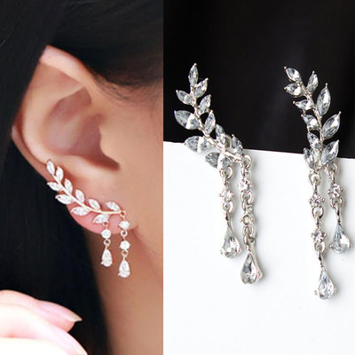 Thời Trang Tinh Tế Dài Viền Bông Tai Niche Ánh Sáng Sang Trọng Tiệc Cô Dâu Đính Hôn Đảng Zircon Bông Tai PD2099