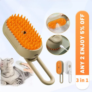Bàn chải hơi nước 3 trong 1 cho mèo Bàn chải cho chó Bàn chải mèo cho mèo Massage thú cưng Lược chải lông