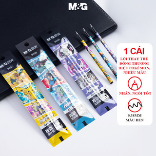 M&g bút viết bi nước pokémon bút bi mực đen ngòi 0.38mm nhiều kích thước 1 cái