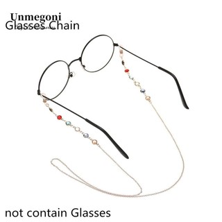 Unmegoni Unisex vintage Stainless Steel Glass Beads Long Glasses Chain