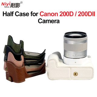 M50 Da PU Camera Nửa Đế Cho Canon EOS 200D II Canon M50 M50 II MARK II M5 R5 R6 R8 R10 Kết Cấu Da Cảm Giác Phụ Kiện