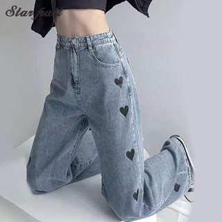 Star fruit Thiết kế mùa hè tình yêu quần jean ống rộng lưng cao dáng rộng giảm béo niche quần dài thẳng