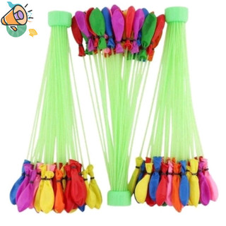 Bong bóng nhanh 111 chùm đầy bong bóng nước YD