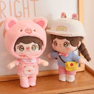 27cm Búp bê bông mô phỏng cô gái đồ chơi búp bê búp bê quần áo búp bê