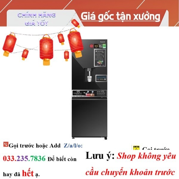 <new> Tủ lạnh Panasonic 300 lít NR-BV331WGKV