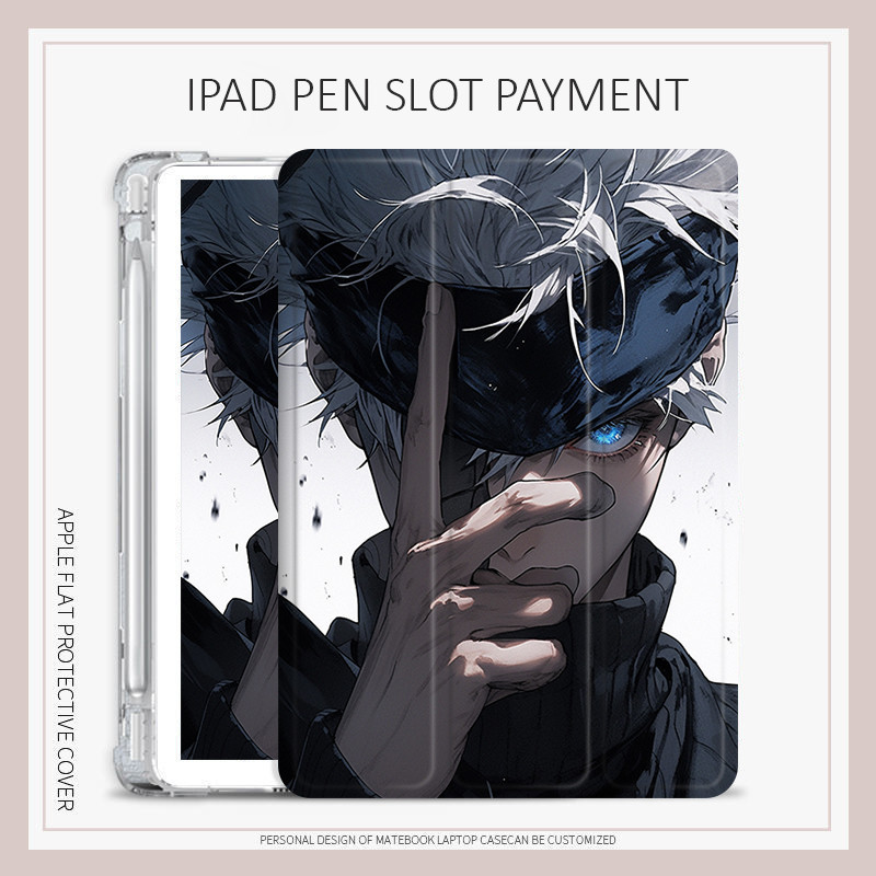 Ốp lưng Satoru Gojo iPad 10.2 gen7 / 8 / 9 ốp lưng ipad  air4 ốp lưng ipad gen 10 ốp ipad gen 11 / 5