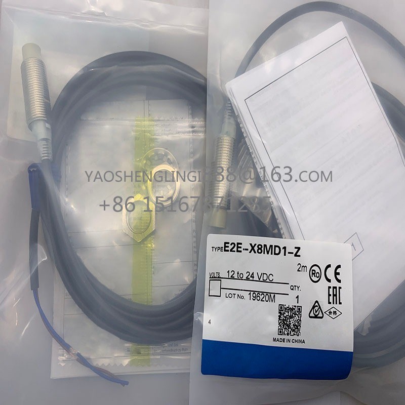 Cảm biến tiệm cận hàng mới E2E-X5ME1 X5MF1 X10MF1 X1R5F1 X2F1 X18 X2ME1-Z ME2 ME2 Bảo hành một năm