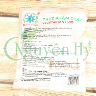Thịt Ram Tiêu Chay Thanh Dũng - 250g