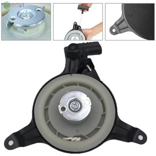 New>>recoil starter easy to install for hru195 hru215 high quality launcher