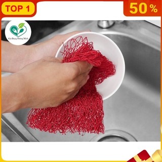 Rẻ rửa bát lưới loại to - Rẻ rửa bát lưới