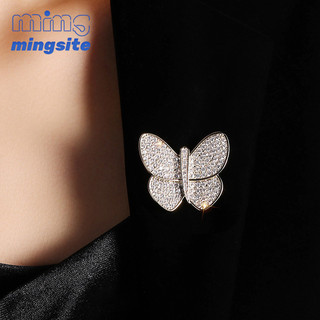 Bướm Thổ Cẩm Kẹp Cao Cấp Thiết Kế Nữ Sense Niche Nhật Bản Và Hàn Quốc Kim Cương Giả Vàng Cổ Phụ Kiện Tinh Tế Phù Hợp Với Ngực Hoa
