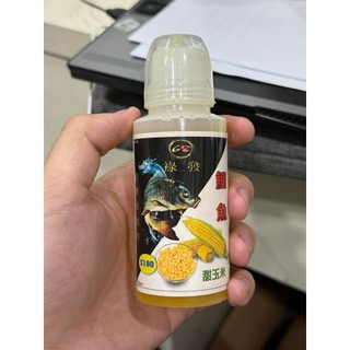Bộ Tinh Mùi Pha Bắp Câu Cá Chép