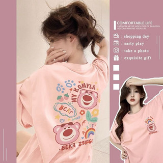 Hàng sẵn có FASHMILY 100% Cotton Phong Cách Hàn Quốc Plus Size Nữ Áo In Hình Đồ Họa Độc Đáo Tay Ngắn Unisex Áo Rời
