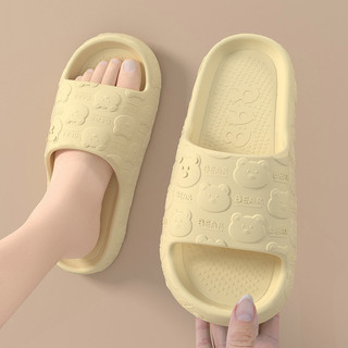 Clemine  Dép Nữ Thời Trang Mới Dép Hàn Quốc Dép Thường Ngày Và Thoải Mái Dép EVA Đế Dày Cho Cặp Đôi Ở Nhà