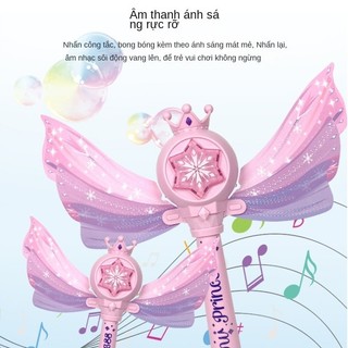 Frozen Princess Bubble Magic Wand Electric Light Music Porous Bubble Gun Đồ chơi trẻ em
