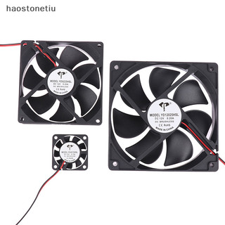 Ha 12V Máy ấp trứng tự động Máy ấp trứng Máy ấp trứng Quạt thông gió không khí Quạt ấp trứng công nghiệp Ống xả n