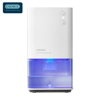 OIDIRE Máy hút ẩm Máy hút ẩm nhỏ trong nhà Phòng ngủ im lặng Máy hút ẩm khô