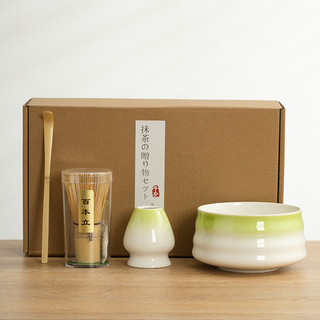 Bộ 4 món matcha nhật bản bộ matcha bát matcha bàn chải matcha baibenli trà shaker thìa trà đặt trà bộ dụng cụ trà baixi
