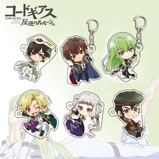 Móc khóa Code Geass Lelouch of The Rebellion Hangyaku no Lelouch R2 Phụ kiện trang trí túi xách Balo