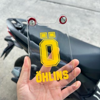 ￼Meca che phuộc Loại Siêu Dày 4li gắn Exciter winner Sonic Satria Tặng Kèm Ốc Salaya và Long đền Kitaco