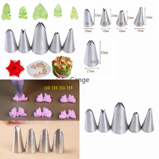 68 70 113 67 352 bóp miệng vintage bánh kem nơ cây lá gắn miệng dụng cụ nướng bánh