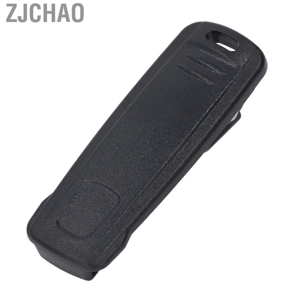 Zjchao 4 PCS Radio Belt Clip Bảo mật Nắm giữ cấu trúc chắc chắn Cài đặt dễ dàng cho EVX 261 530 531 