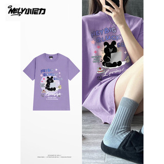 Nelly Chính Hãng Áo Thun Cộc Tay Mùa Hè Áo Mặc Trong 100% Cotton Kiểu Mỹ Mẫu Mới