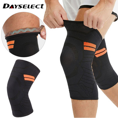 Dayselect 1 Miếng Thể Thao Bảo Vệ Đầu Gối Thoáng Khí Co Giãn Chống Trượt Bóng Rổ Áp Lực Chạy Kneepad