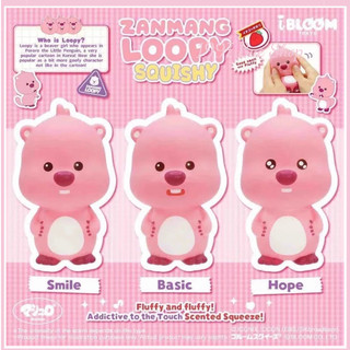 Đồ chơi xả stress squishy hình Loopy dễ thương GIBI STORE giảm căng thẳng, vui nhộn, bóp tay dễ thương