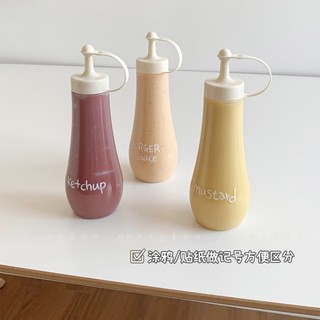 Bình đựng sốt / nước sốt 250ml / 360ml phong cách nhật bản tiện dụng cho nhà bếp