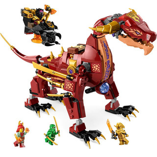 479 / chiếc Gạch Sóng Nhiệt Biến Hình Rồng Dung Nham Bộ Tương Thích Lego Ninjago Minifigures Mô