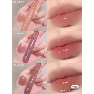 [NEW] SON ROMAND GLASTING COLOR GLOSS