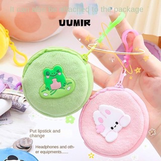 UUMIR Ví đựng tiền xu, Phim hoạt hình có móc tai nghe, Túi đựng tiền xu tròn sang trọng mềm mại cho bé gái