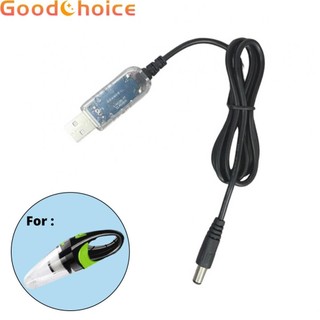 Connect with Confidence! High Quality Cable for ST 6101 120W Vacuum Cleaner