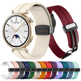 Dây đeo thể thao có khóa từ tính 18mm cho Huawei Watch GT4 41mm