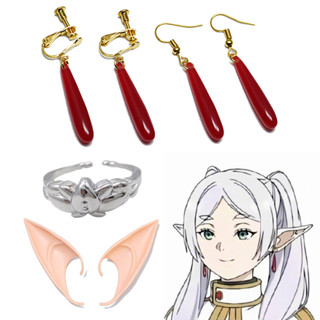 Anime Frieren Tại Đám Tang Bông Tai Frieren Elf Tai Kẹp Tai Nhẫn Halloween Cosplay Phụ Kiện