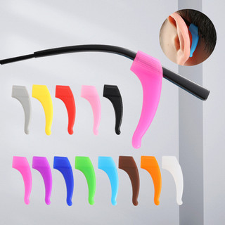 Kính mắt kẹp tai chống trượt móc tai-soft thoải mái silicone móc tai giữ cho kính mắt