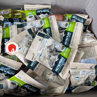 Hạt cho mèo Nutriplan gói 50g (mọi lứa tuổi)