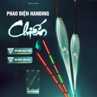 Phao Điện Handing Chiến, Hàng Chính Hãng- Đồ Câu Công Biện