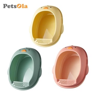 Petsola bin di động mèo con bô thú cưng bedpan mèo bô nhà vệ sinh cho mèo con
