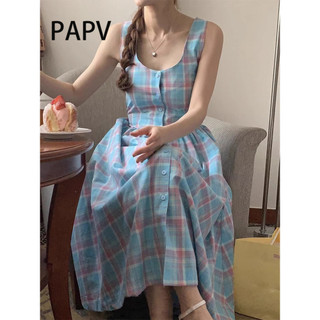 Papv Váy kẻ sọc giảm béo cổ tròn sang trọng cổ tròn cổ tròn 1766