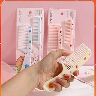Set 2 Lược Chải Tóc Dễ Thương