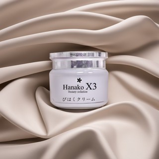 Kem face nhật bản dưỡng trắng da hanako x3
